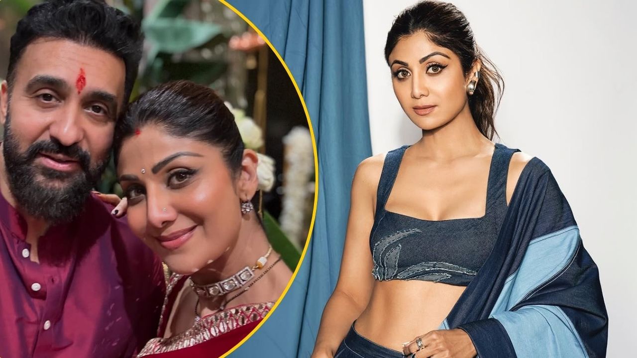 60 करोड़ के फ्रॉड केस में फंसी शिल्पा शेट्टी, पति के खिलाफ भी धोखाधड़ी का मामला दर्ज