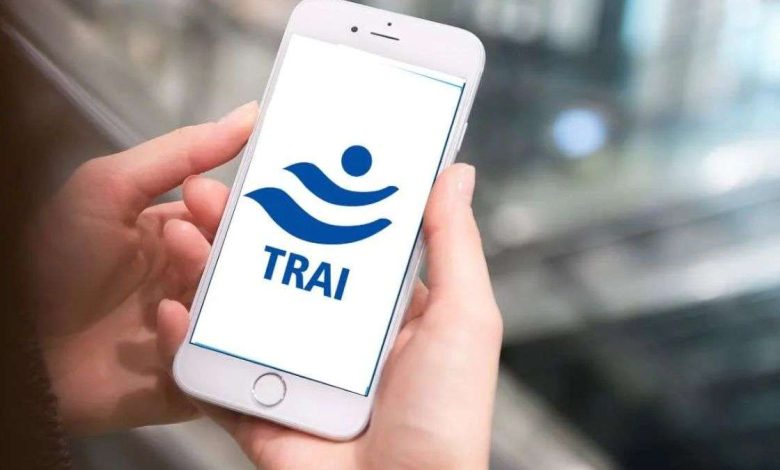 फोन पर आने वाले SMS सही हैं या फर्जी? TRAI के ट्रिक्स से करें तुरंत पहचान और बचें साइबर फ्रॉड से