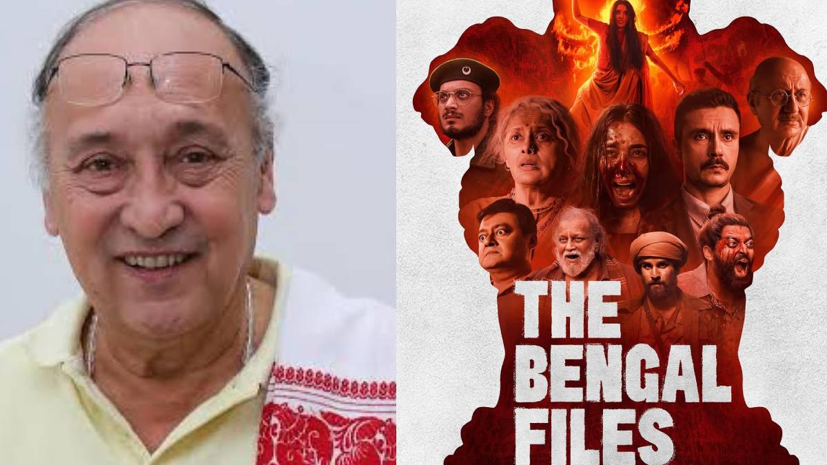 ‘द बंगाल फाइल्स’ को लेकर विक्टर बनर्जी ने जताई चिंता, राष्ट्रपति से की फिल्म की स्क्रीनिंग की अपील