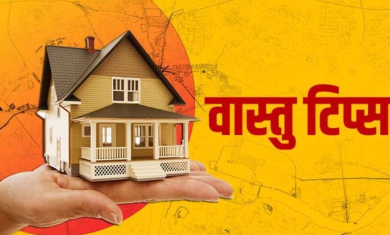 स्टोर रूम वास्तु टिप्स: अपनी घर की सकारात्मक ऊर्जा बनाए रखें, जानें यह 4 असरदार नियम