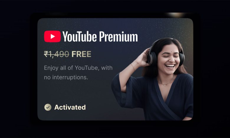 Flipkart Black Membership लॉन्च, फ्री में मिलेगा एक साल का YouTube Premium सब्सक्रिप्शन