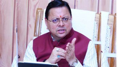 उत्तराखंड को प्रधानमंत्री ग्राम सड़क योजना के तहत 350 करोड़ की केंद्रीय मदद, गांवों में बढ़ेगी कनेक्टिविटी