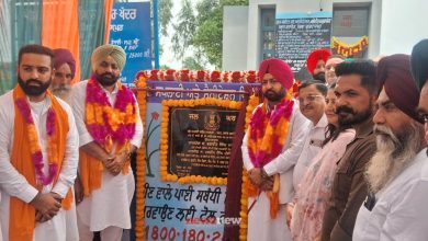 जल सप्लाई मंत्री हरदीप सिंह मुंडियां ने 1.11 करोड़ रुपये की जल परियोजनाओं का किया उद्घाटन