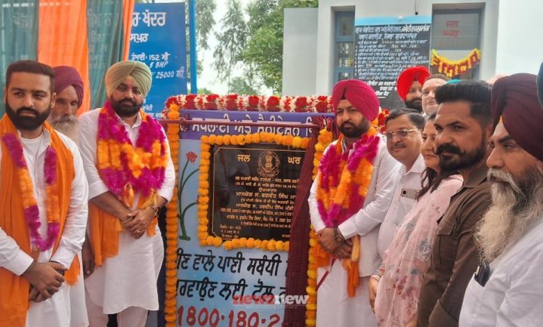 जल सप्लाई मंत्री हरदीप सिंह मुंडियां ने 1.11 करोड़ रुपये की जल परियोजनाओं का किया उद्घाटन