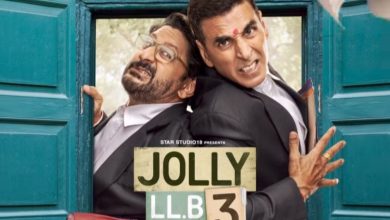 जॉली एलएलबी 3 टीजर रिलीज: कोर्टरूम में दो जॉली के बीच मची जंग, हंसी से भरपूर 'जॉली एलएलबी 3' का टीजर हुआ रिलीज