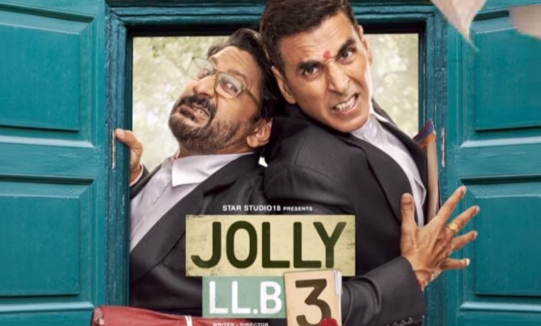 जॉली एलएलबी 3 टीजर रिलीज: कोर्टरूम में दो जॉली के बीच मची जंग, हंसी से भरपूर 'जॉली एलएलबी 3' का टीजर हुआ रिलीज