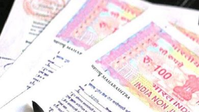 पंजाब ई-रजिस्ट्रेशन सिस्टम में नया नियम: तय समय पर न पहुंचने पर लॉक होगी ऑनलाइन अपॉइंटमेंट