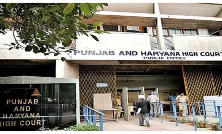 पंजाब-हरियाणा हाईकोर्ट को बम धमकी, रजिस्ट्रार को मिला ईमेल, चंडीगढ़ पुलिस अलर्ट पर