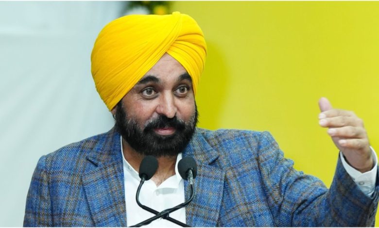 मुख्यमंत्री भगवंत मान ने युवाओं को दी 6 अहम सलाह, कहा - अब नौकरी के लिए ना पैसा चाहिए, ना पहुंच