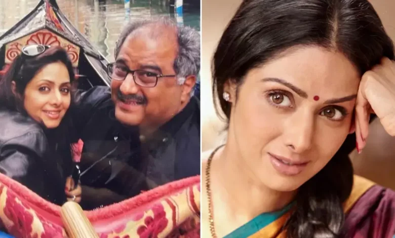 श्रीदेवी की बर्थ एनिवर्सरी पर बोनी कपूर का इमोशनल पोस्ट, शेयर की अनदेखी तस्वीरें