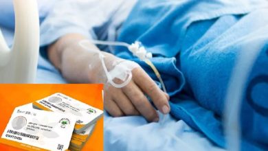 हरियाणा: आयुष्मान लाभार्थियों का इलाज निजी अस्पतालों में फिर से होगा शुरू, मुख्य सचिव की बैठक में मिला आश्वासन