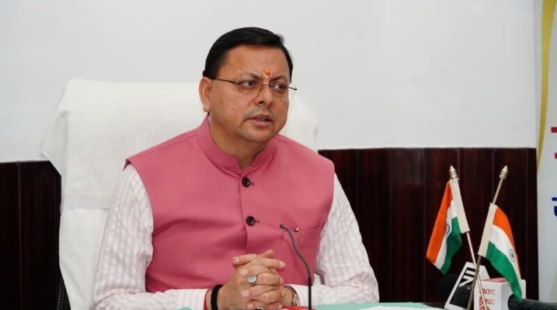 उत्तराखंड सरकार का बड़ा फैसला: निगम कर्मचारियों के महंगाई भत्ते में 11% की बढ़ोतरी