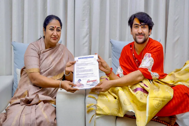 मुख्यमंत्री रेखा गुप्ता ने की पंडित धीरेंद्र शास्त्री से खास मुलाकात, लिया आशीर्वाद, दिल्ली के विकास की की प्रार्थना