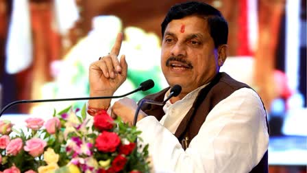 मध्य प्रदेश में धार के पीएम मित्र पार्क की तैयारियों की मुख्यमंत्री डॉ. मोहन यादव ने समीक्षा, रोजगार के नए अवसरों का भरोसा 12 मध्य प्रदेश में धार के पीएम मित्र पार्क की तैयारियों की मुख्यमंत्री डॉ. मोहन यादव ने समीक्षा, रोजगार के नए अवसरों का भरोसा