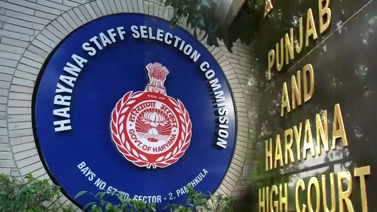 हरियाणा CET: नार्मलाइजेशन फार्मूला पर हाईकोर्ट का बड़ा फैसला, याचिका खारिज