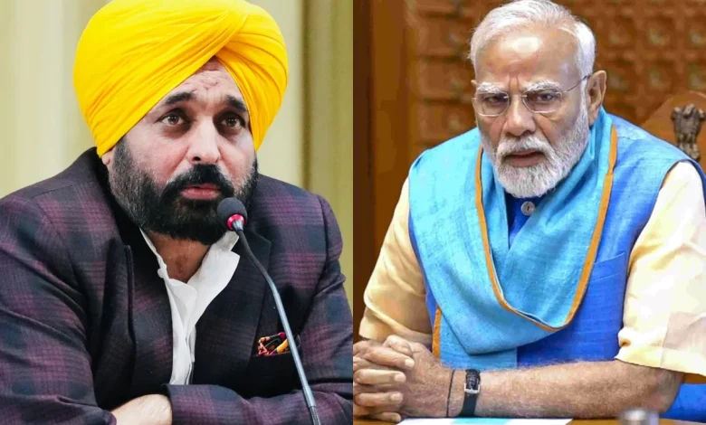 मुख्यमंत्री भगवंत सिंह मान ने ने प्रधानमंत्री से की अपील: केंद्र सरकार राज्य के सभी 60,000 करोड़ रुपये के फंड जारी करे