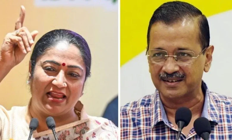 सीएम रेखा गुप्ता की अरविंद केजरीवाल को नसीहत, कहा – "मेरी रील देखना कम कर दो"