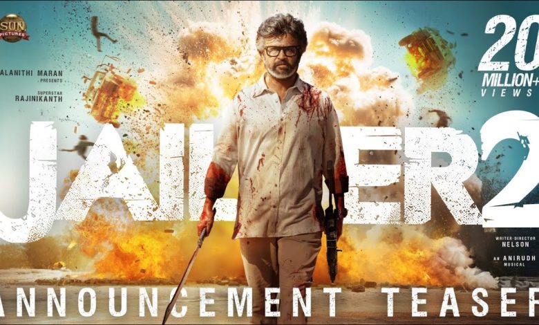 Jailer 2 की रिलीज डेट कंफर्म, रजनीकांत की एक्शन-थ्रिलर फिल्म 12 जून 2026 को होगी रिलीज