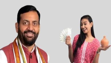 हरियाणा सरकार ने महिलाओं के लिए लॉन्च की ‘दीन दयाल लाडो लक्ष्मी योजना’, 25 सितंबर से मिलेगा हर महीने 2,100 रुपये