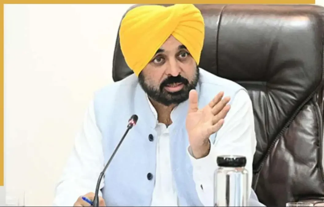 भगवंत मान सरकार ने बाढ़ पीड़ितों को राहत देने के लिए विधानसभा का विशेष सत्र बुलाया 12 भगवंत मान सरकार ने बाढ़ पीड़ितों को राहत देने के लिए विधानसभा का विशेष सत्र बुलाया