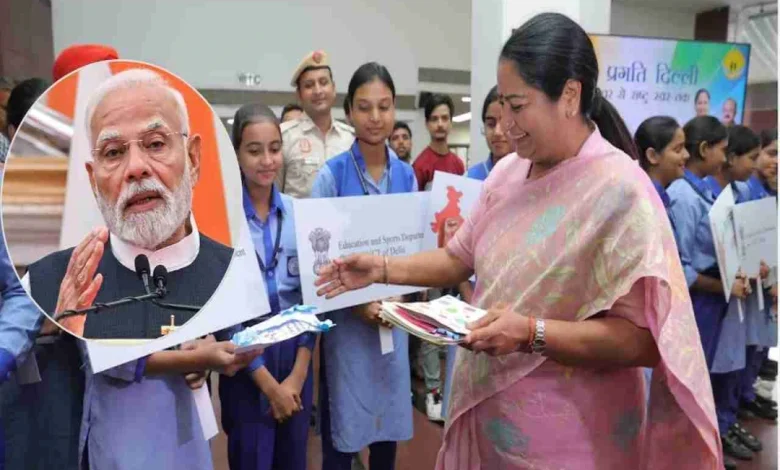 PM मोदी के 75वें जन्मदिन पर सीएम रेखा गुप्ता ने दी विशेष बधाई