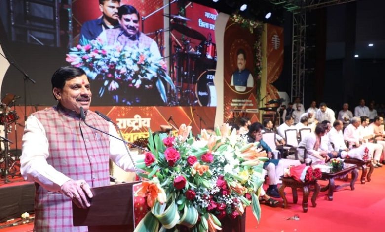 सीएम मोहन यादव ने सिंगर सोनू निगम को राष्ट्रीय लता मंगेशकर सम्मान से किया सम्मानित