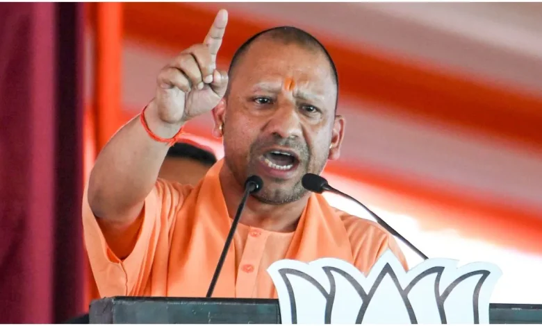 यूपी में पैतृक संपत्ति के बंटवारे पर योगी सरकार का बड़ा फैसला, मिलेगा बड़ी राहत