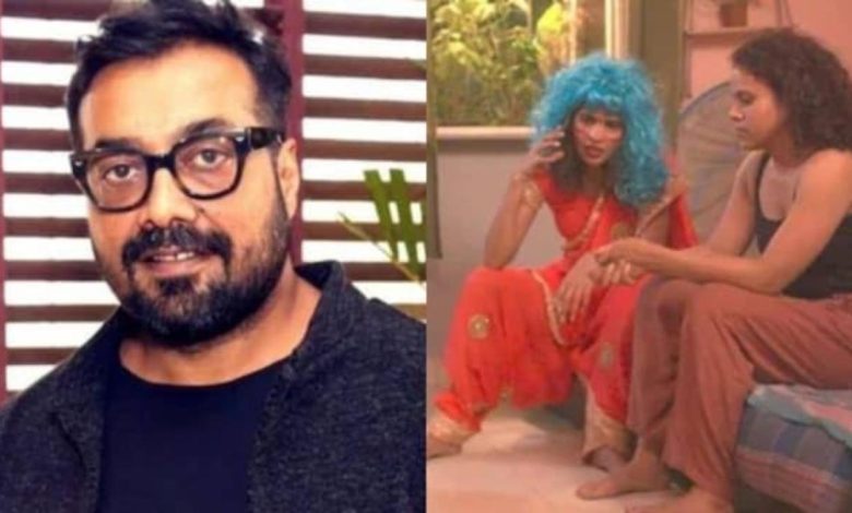 अनुराग कश्यप ने जताई खुशी, वेनिस फिल्म फेस्टिवल में ‘सॉन्ग्स ऑफ फॉरगॉटन ट्रीज’ का शानदार प्रीमियर हुआ