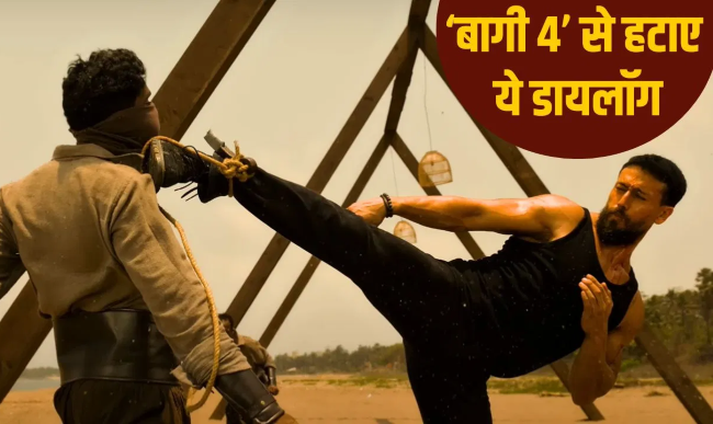 Baaghi 4: सेंसर बोर्ड ने काटे 23 सीन, टाइगर श्रॉफ की फिल्म को बड़ा झटका