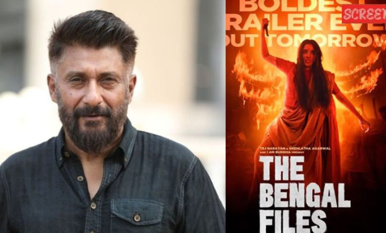 The Bengal Files Review: विवेक अग्निहोत्री की फिल्म ने हिला दिया दर्शकों का मन, सोशल मीडिया पर छाई प्रतिक्रिया