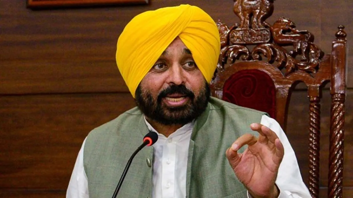 मुख्यमंत्री भगवंत मान ने लोकतंत्र दिवस पर देशवासियों से की विशेष अपील, कहा – ‘भविष्य आपके हाथ में’