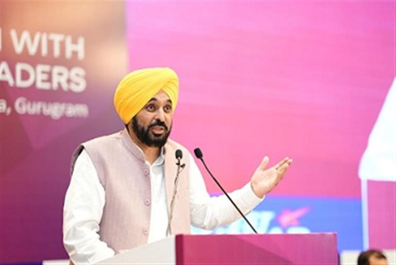 मुख्यमंत्री भगवंत सिंह मान ने पंजाब को दुनिया भर में सबसे पसंदीदा निवेश स्थल बताया 12 मुख्यमंत्री भगवंत सिंह मान ने पंजाब को दुनिया भर में सबसे पसंदीदा निवेश स्थल बताया