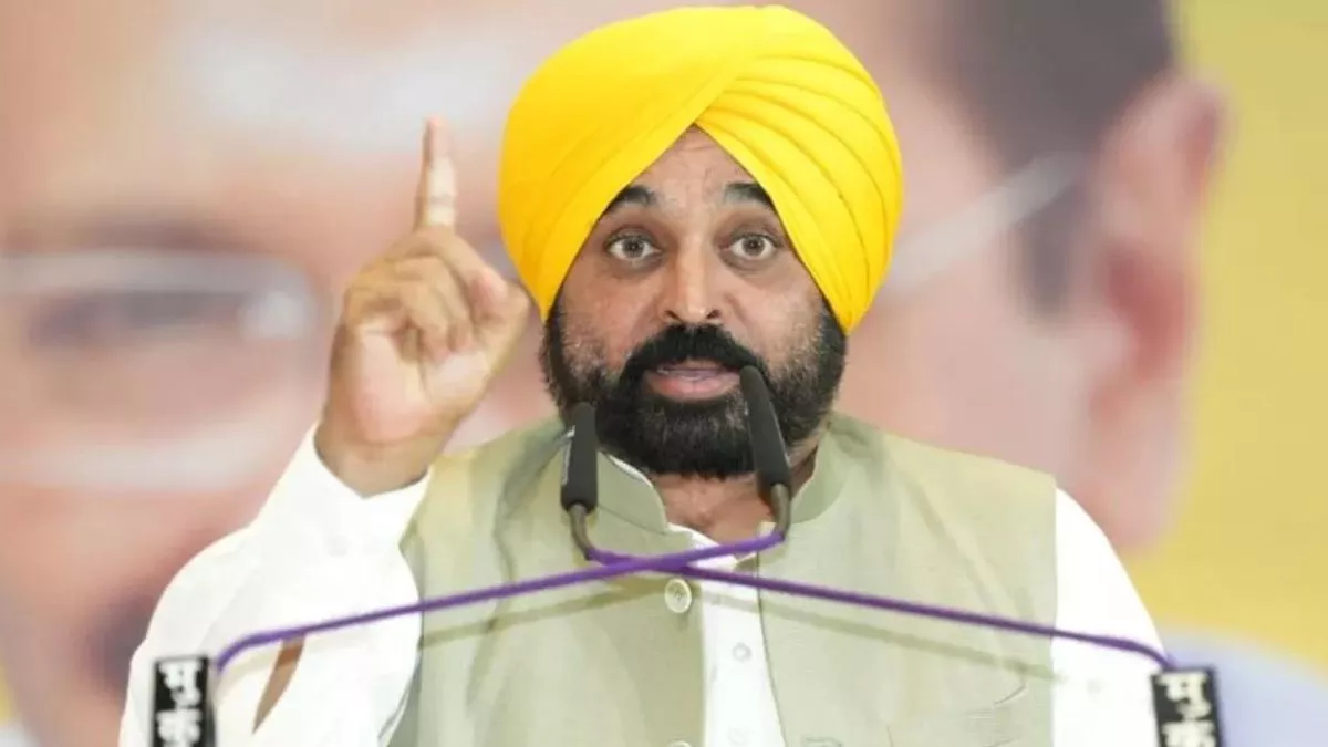 मुख्यमंत्री भगवंत मान के नेतृत्व में पंजाब मंत्रिमंडल ने राज्य में उद्योग और वाणिज्य को बढ़ावा देने के लिए कई प्रमुख पहलों को मंजूरी दी