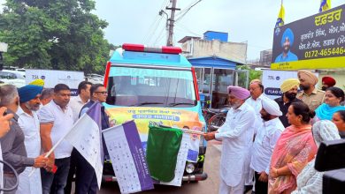 हरपाल सिंह चीमा: आगामी विधानसभा सत्र में आपदा प्रबंधन निधि से संबंधित प्रमुख मुद्दों पर चर्चा होगी