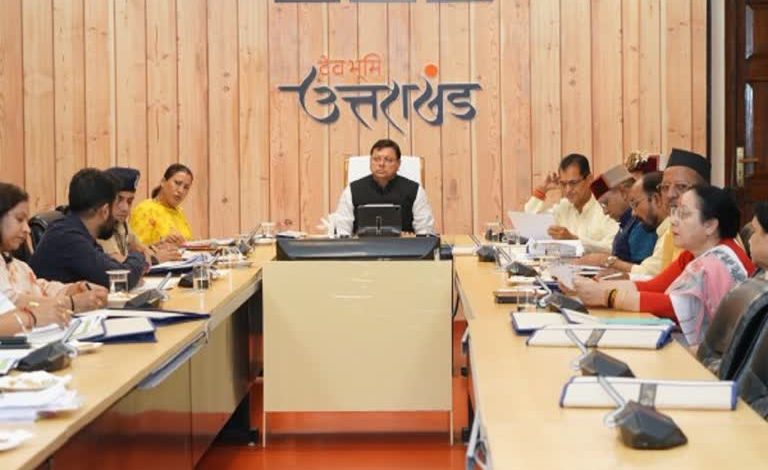 Uttarakhand Regularization Update: 4 दिसंबर 2008 तक के संविदाकर्मियों का हो सकता है नियमितीकरण, नई नियमावली को लेकर हुई बैठक