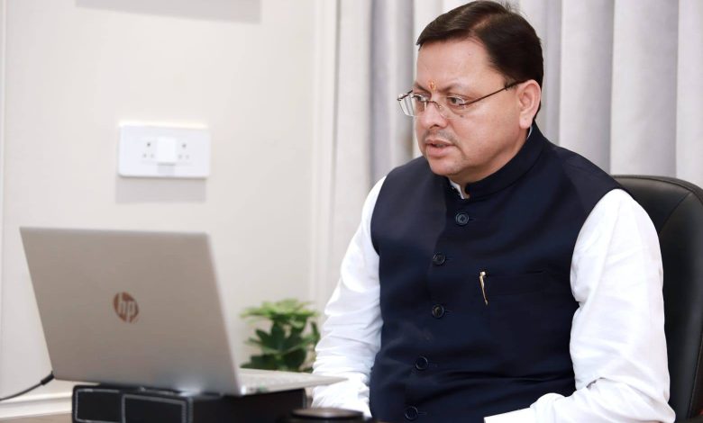 उत्तराखंड में भारी बारिश को लेकर मुख्यमंत्री पुष्कर सिंह धामी ने अधिकारियों के साथ की अहम समीक्षा बैठक, राज्यभर में 24 घंटे अलर्ट जारी
