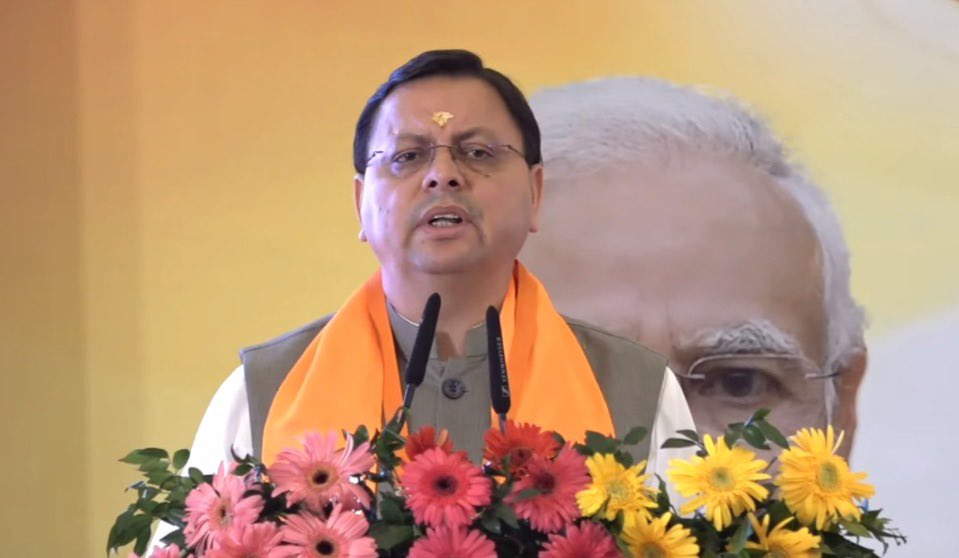 UKSSSC पेपर केस: सीएम पुष्कर सिंह धामी का बड़ा बयान, कहा- सीबीआई जांच से लटक सकती है भर्ती प्रक्रिया 12 UKSSSC पेपर केस: सीएम पुष्कर सिंह धामी का बड़ा बयान, कहा- सीबीआई जांच से लटक सकती है भर्ती प्रक्रिया