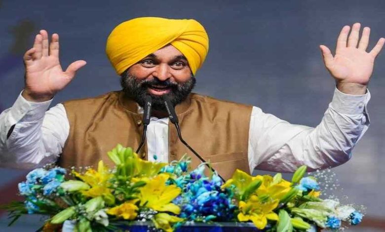 पंजाब की महिलाओं को सीएम भगवंत मान का बड़ा तोहफ़ा: अगले साल से हर महीने मिलेंगे ₹1100