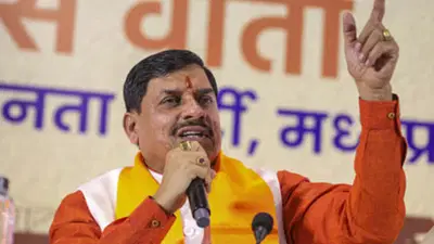 मध्य प्रदेश मुख्यमंत्री मोहन यादव ने गौ-शालाओं को स्वावलंबी बनाने का दिया निर्देश, देसी पशुधन नस्लों को बढ़ावा देने पर जोर