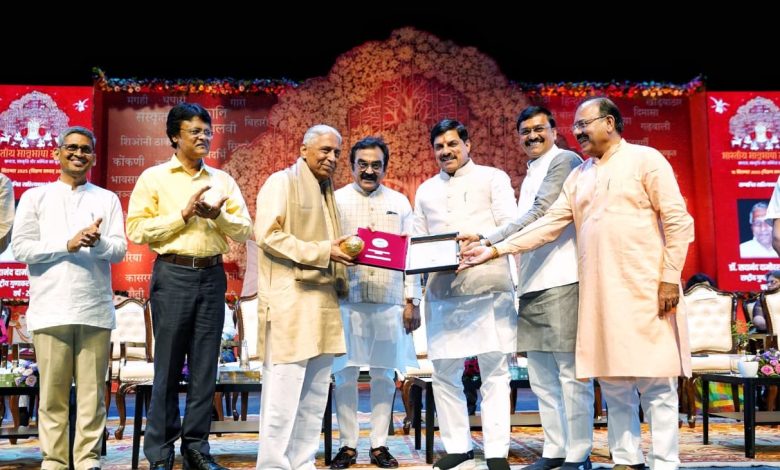 मध्यप्रदेश के मुख्यमंत्री मोहन यादव को मिला गोल्ड अवार्ड, 10 साहित्यकारों को हिंदी सम्मान