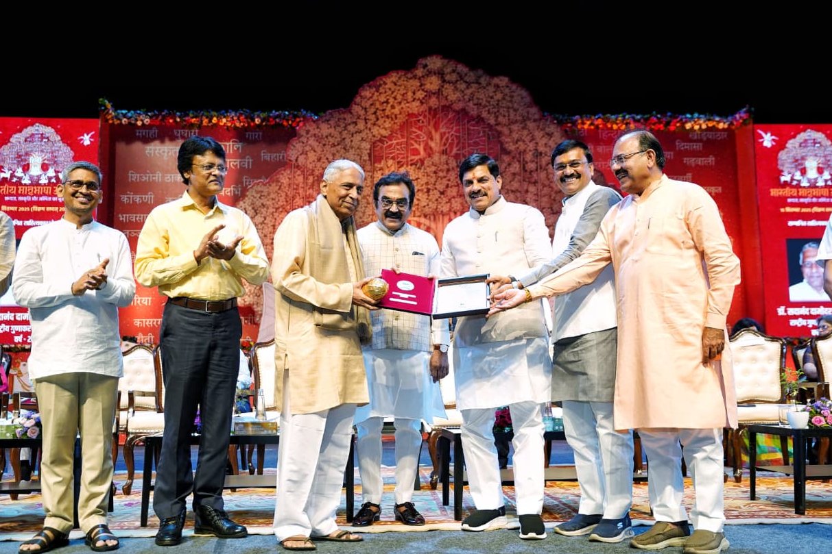 मध्यप्रदेश के मुख्यमंत्री मोहन यादव को मिला गोल्ड अवार्ड, 10 साहित्यकारों को हिंदी सम्मान