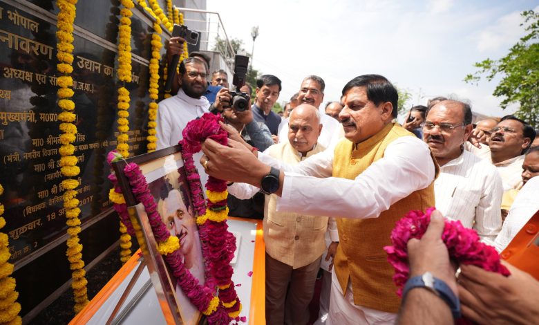 स्वदेशी जागरण सप्ताह की शुरुआत, मुख्यमंत्री मोहन यादव ने तिरंगा थाम कर निकाली रैली