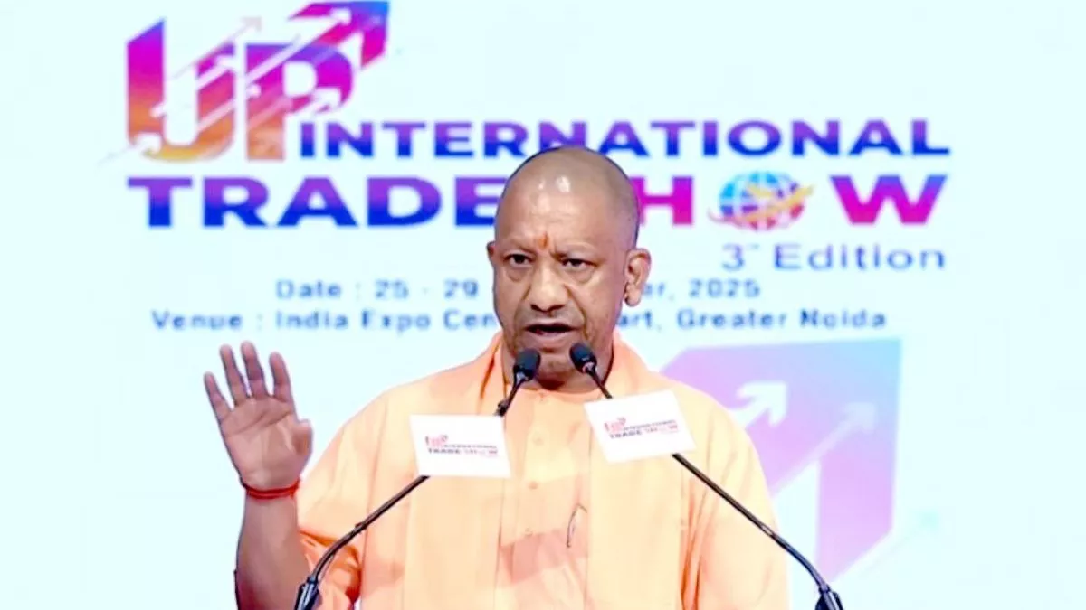यूपी इंटरनेशनल ट्रेड शो 2025: सीएम योगी बोले- उद्योग और रोजगार के नए द्वार खुल रहे 12 यूपी इंटरनेशनल ट्रेड शो 2025: सीएम योगी बोले- उद्योग और रोजगार के नए द्वार खुल रहे
