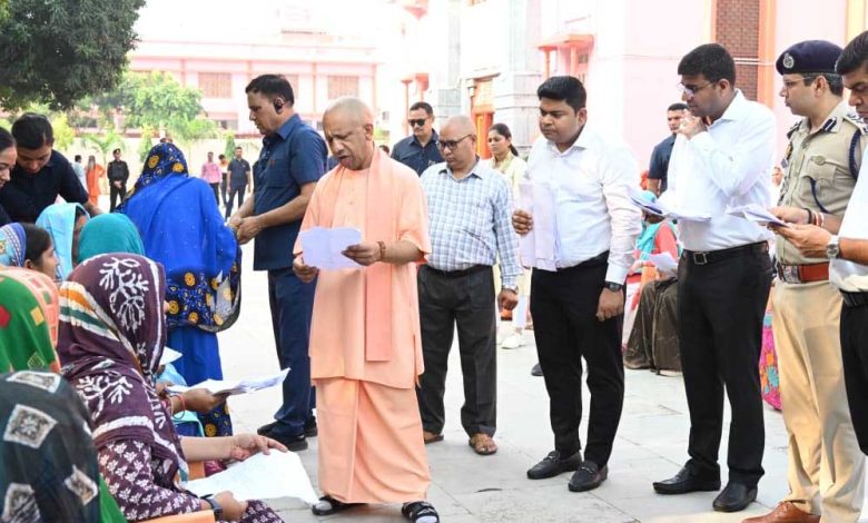 मुख्यमंत्री योगी आदित्यनाथ का बड़ा निर्देश – हर जरूरतमंद को मिले कल्याणकारी योजनाओं का लाभ