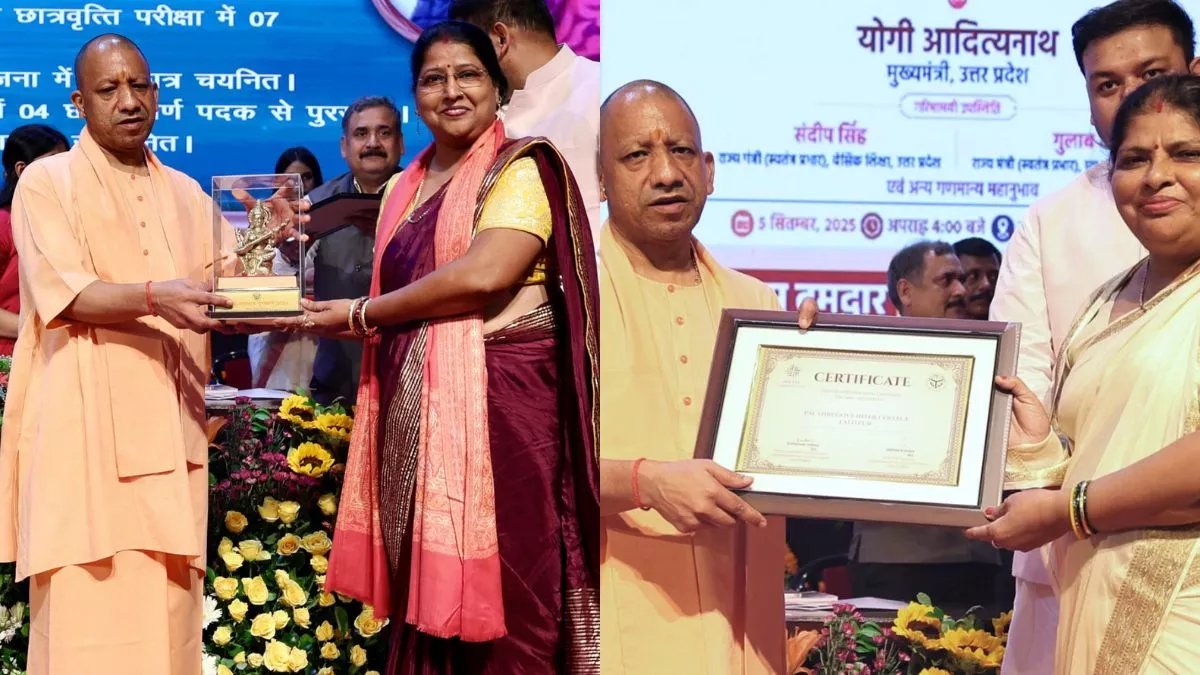 यूपी में शिक्षकों के लिए बड़ी खुशखबरी: मुख्यमंत्री योगी आदित्यनाथ ने दिया बड़ा ऐलान, शिक्षा मित्रों को भी मिलेगा कैशलेस इलाज का लाभ