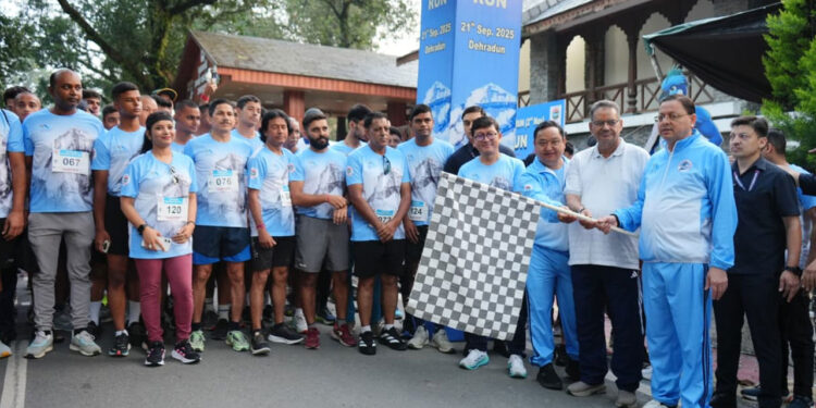 मुख्यमंत्री पुष्कर सिंह धामी ने आदि कैलाश अल्ट्रा मैराथन प्रोमो रन का फ्लैग ऑफ किया