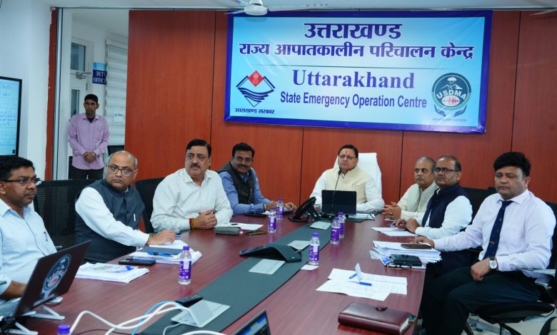 मुख्यमंत्री पुष्कर धामी ने आईटी पार्क स्थित राज्य आपदा परिचालन केंद्र से प्रदेशभर में अतिवृष्टि से प्रभावित क्षेत्रों की समीक्षा की।