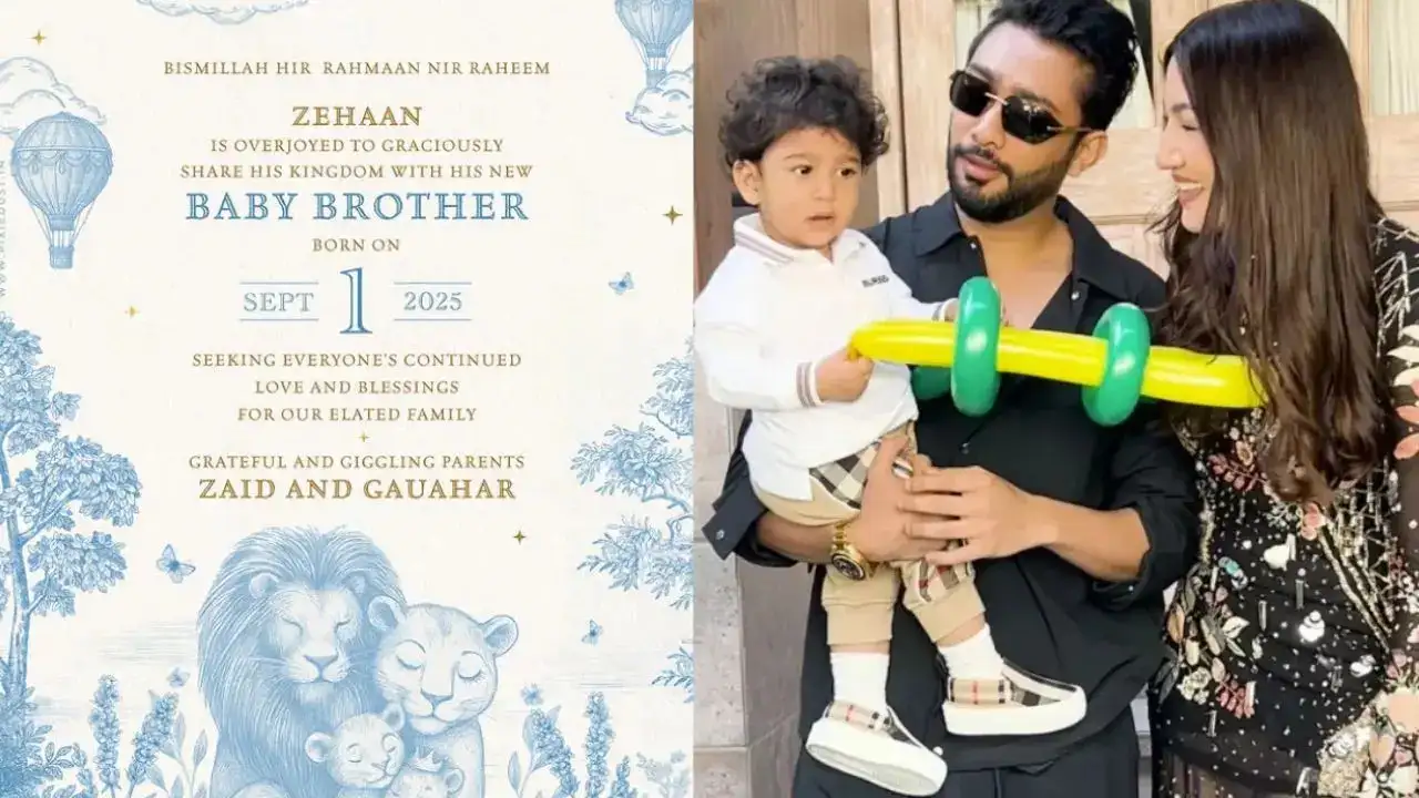 गौहर खान और जैद दरबार के घर फिर गूंजी किलकारी, दूसरी बार बेटे का हुआ जन्म