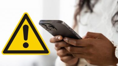 Google Form Scam: बैंक अकाउंट खाली करने वाला नया साइबर ठग का हथियार, जानिए बचाव के तरीके