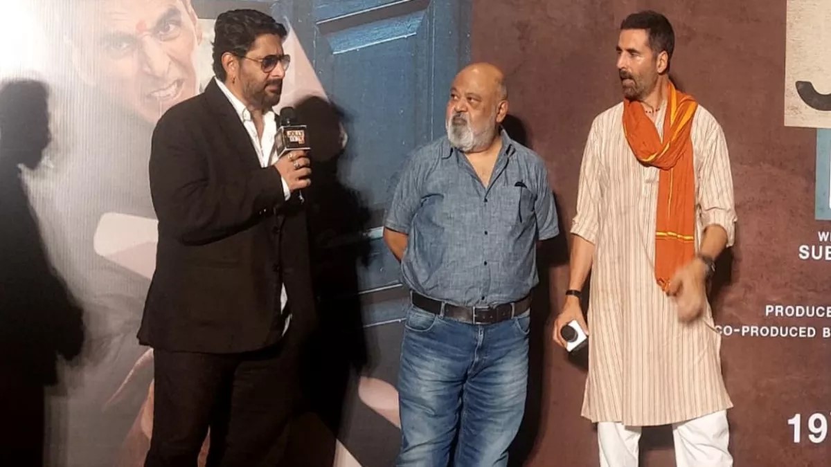 Jolly LLB 3 Trailer Launch: अक्षय कुमार और अरशद वारसी ने की मस्ती, वायरल हुआ वीडियो